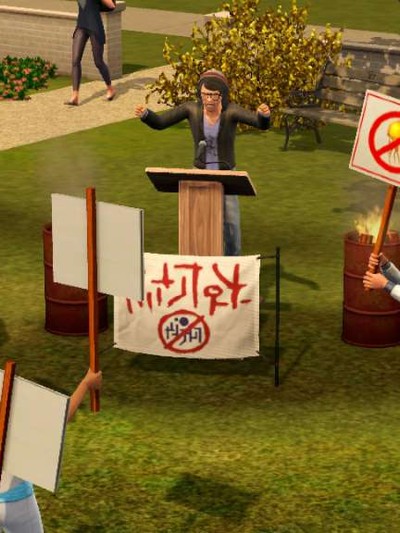 The Sims 3 - University Life Expansion PC EA App CD Key