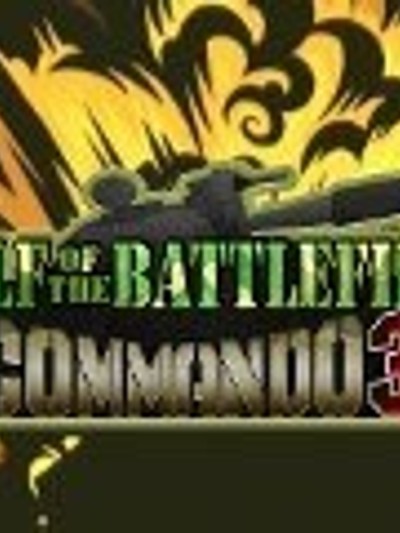 Wolf of the Battlefield: Commando 3 US PS3 CD Key