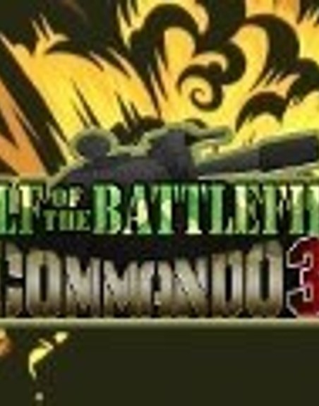 Wolf of the Battlefield: Commando 3 US PS3 CD Key