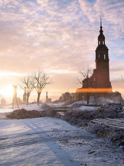 Battlefield 1 DLC Tsar PC EA Key